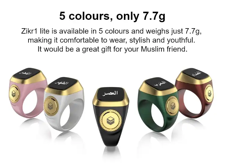 Muslim Islamic Electronic Counter Digital Azan Alarm Clock Tasbeeh iqibla smart tasbih zikr ring prayer mat rings for men