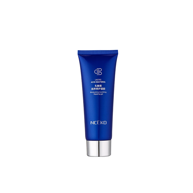 Hot Hydrating Lactobacillus Facial Cream Lactic Acid Bacteria Moisturizing Skin Care Set