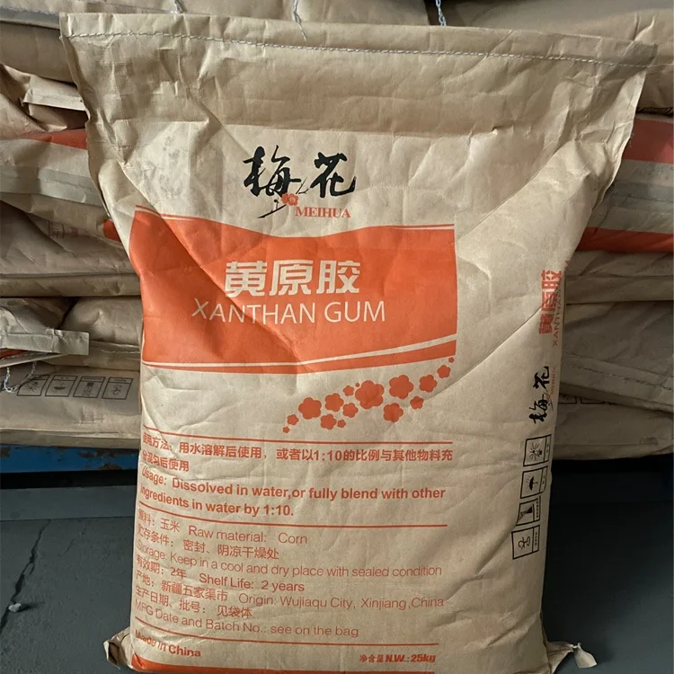 China Xanthan Gum Food Grade Industrial Grade jianlong Fufeng  meihua Xanthan Gum 200 Mesh CAS 11138-66-2 Drilling grade