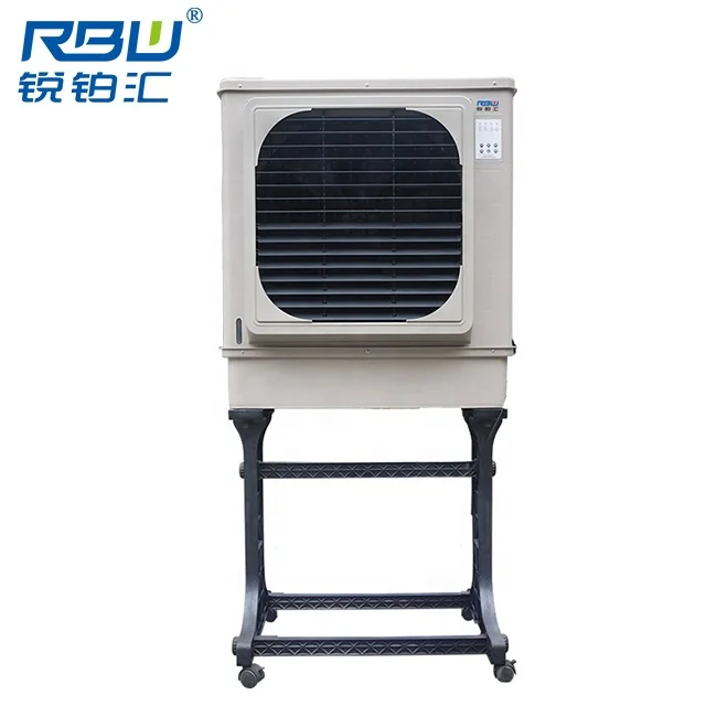 Free-standing mobile 40L water tank capacity good price Industrial evaporative air cooler