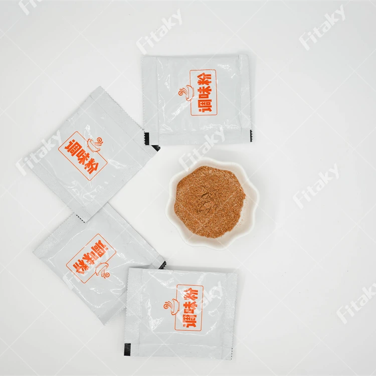 Seasoning Powder Bulk Pizza Seasoning Powder Snack Chips Seasoning Powder