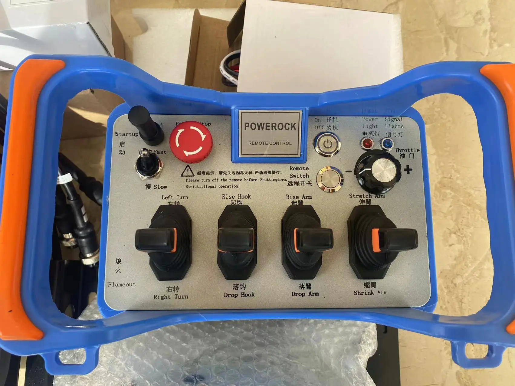 24v dc motor speed control for crane radio control with servo motors 5 ways remote controls crane h-iab