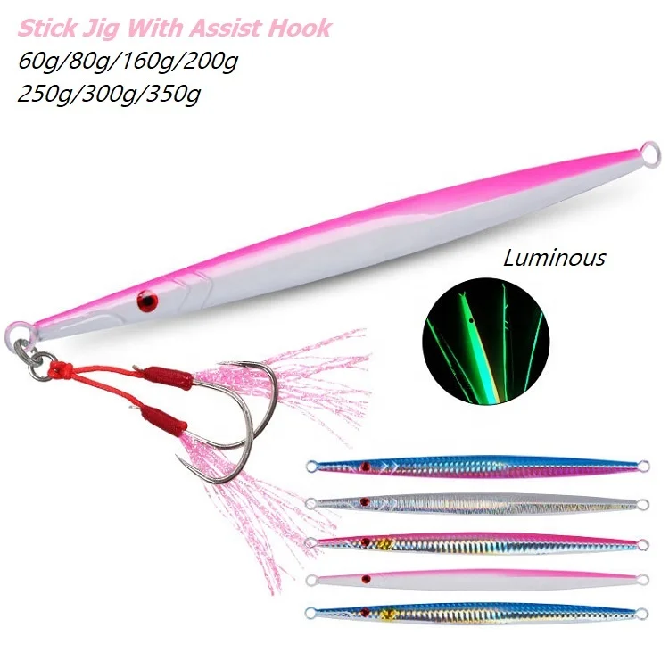 60g80g160g200g25g300g350g морская блесна для троллинга с крючком из высокоуглеродистой стали