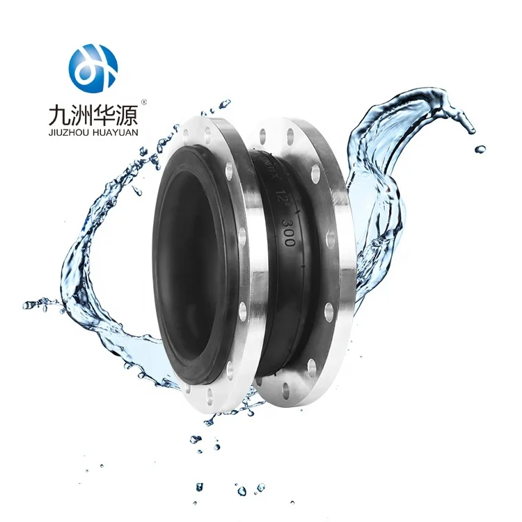 Huayuan plumbing material flexible rubber joint for irrigation