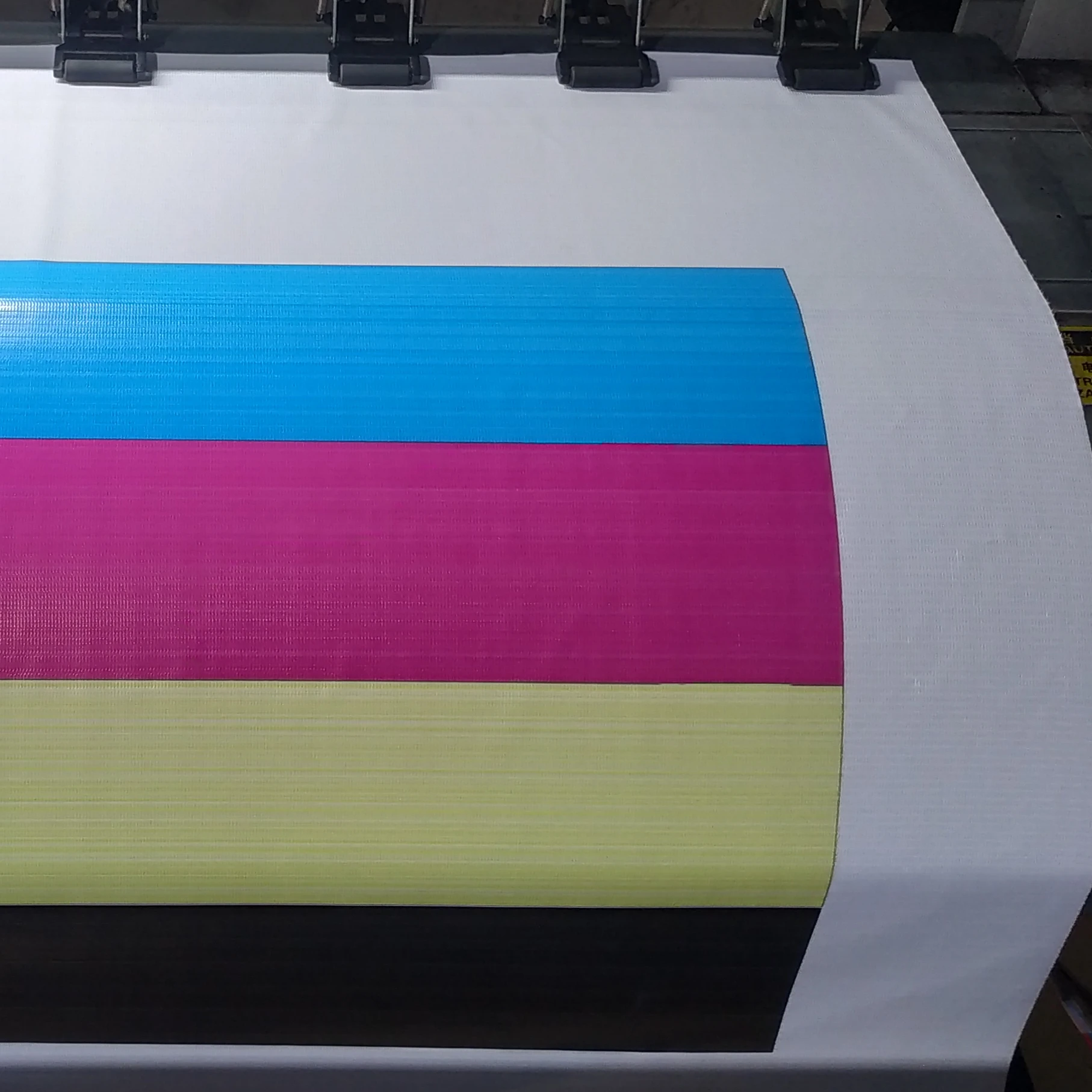 Glossy/Matte Laminated Frontlit/Backlit Coated PVC Flex Banner