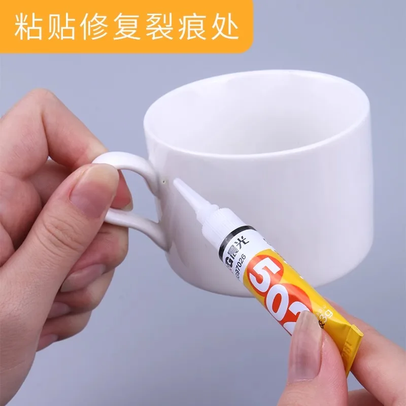 M&G 3 g 502 Powerful Glue Eco-friendly Multifunctional Glue Student Stationery Office Supplies