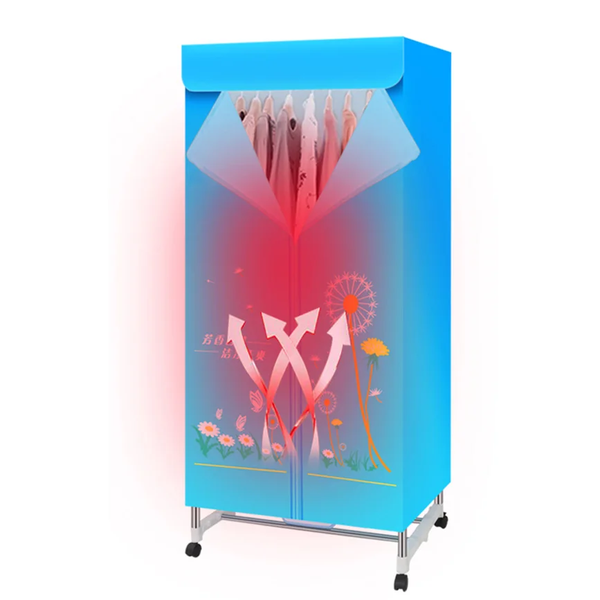 Электрическая Регулируемая сушилка для одежды, складной шкаф с проволокой, стерилизация, автоматический пластиковый корпус для гостиниц