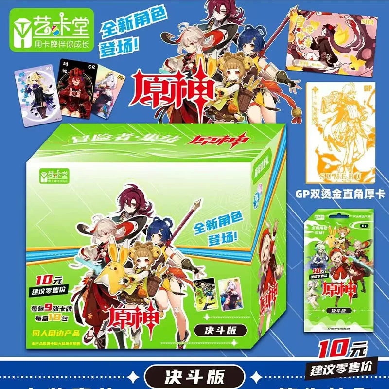 Original Genshin Impact TCG Cards Anime Game Collection Cards Booster Box Rare SSR Surrounding Table Toys For Kids Gift