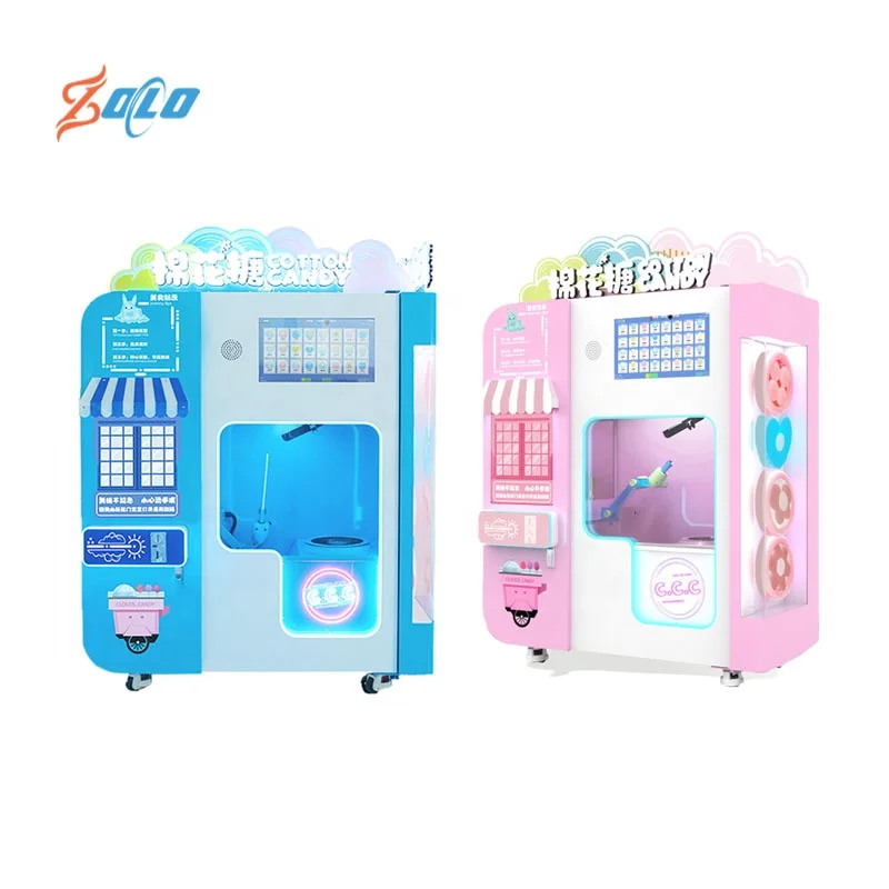 Commercial Self Making Full Automatic Cotton Candy Vending Machine For Kids