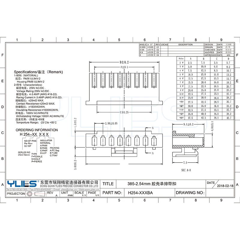 Connector Wire JST XH Housing House Header 2.54mm pitch 2P-16P plastic shell male plug female terminal without wire Connector