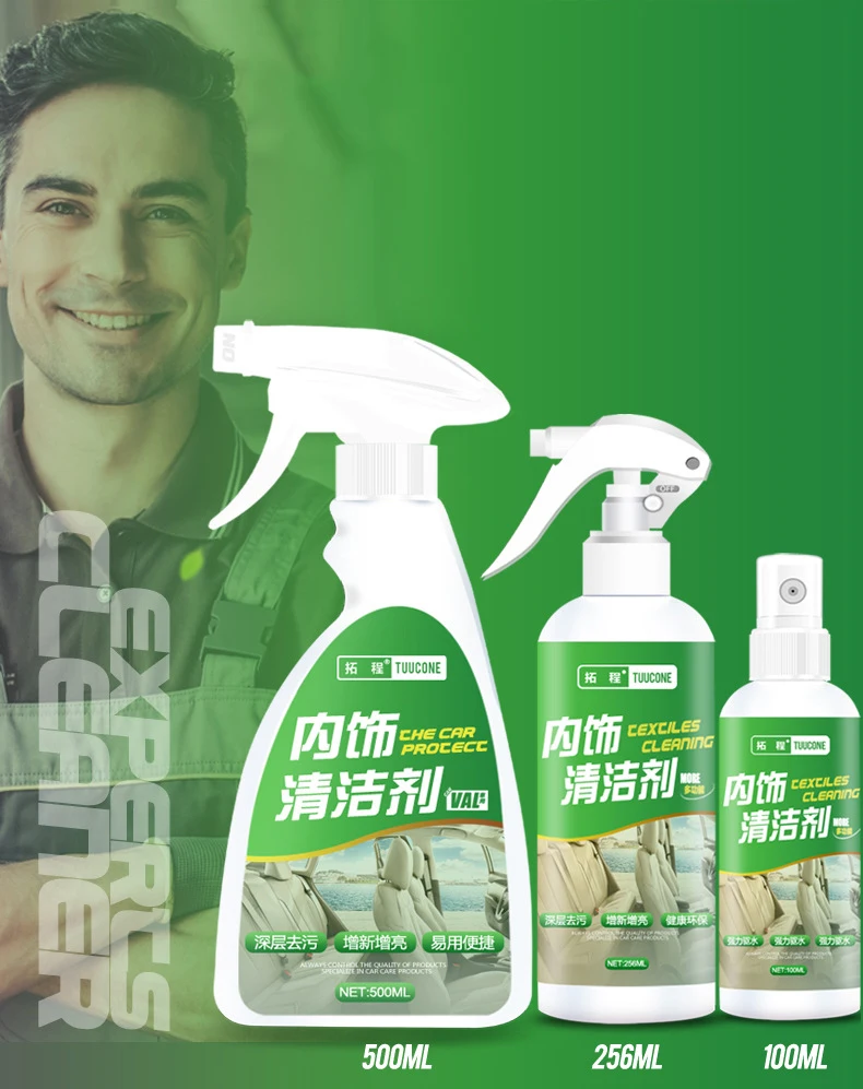 OEM Multi-purpose automotive car interior cleaner deep cleaning motor dirt car interior spray truck degreasing cleaner