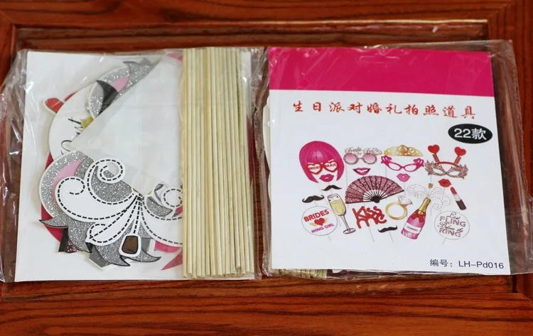 22PCS/Set Glitter Wedding Photo Props Bottle Mask Lipstick Beard Glasses Bridal Party Supplies