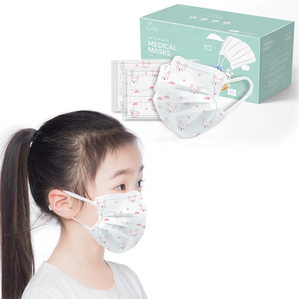 
hot sale breathable individual packaging customize printed kid face mask disposable 