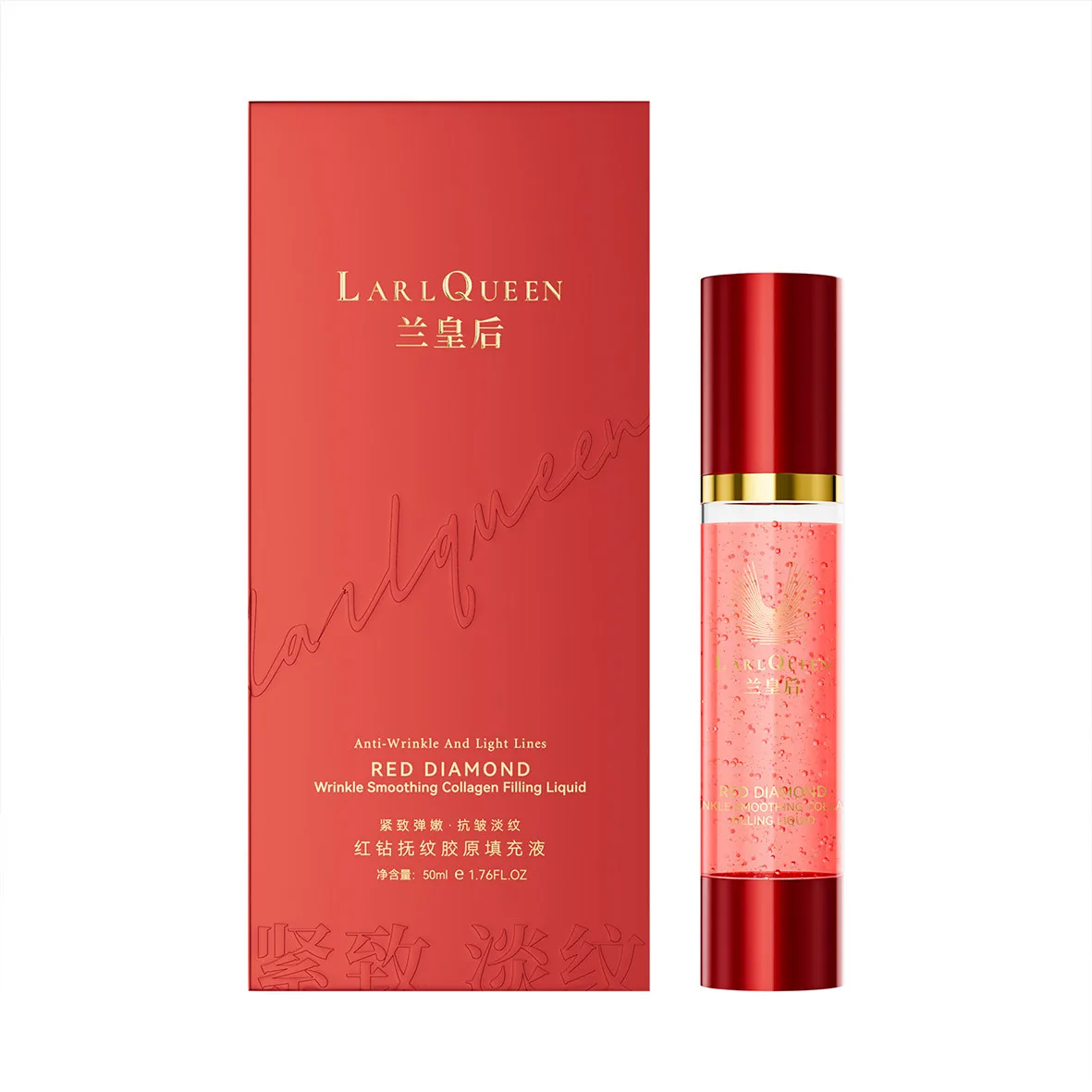 Red Diamond Anti-Wrinkle Collagen Fill Hydrating Polypeptide Repair Facial Care Firming Anti-Wrinkle Essence Lotion