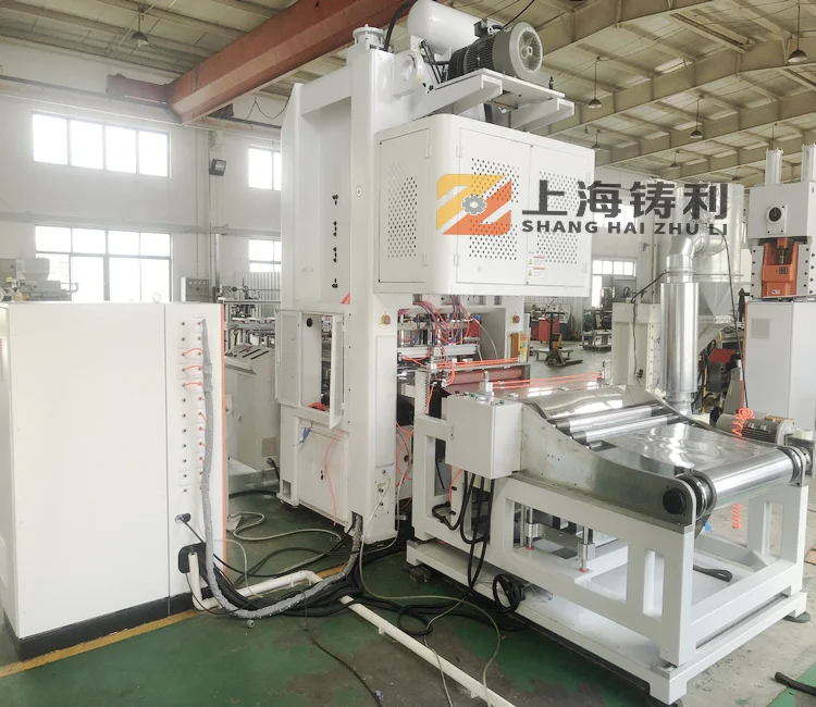 Hydraulic press machine of the aluminum foil containers