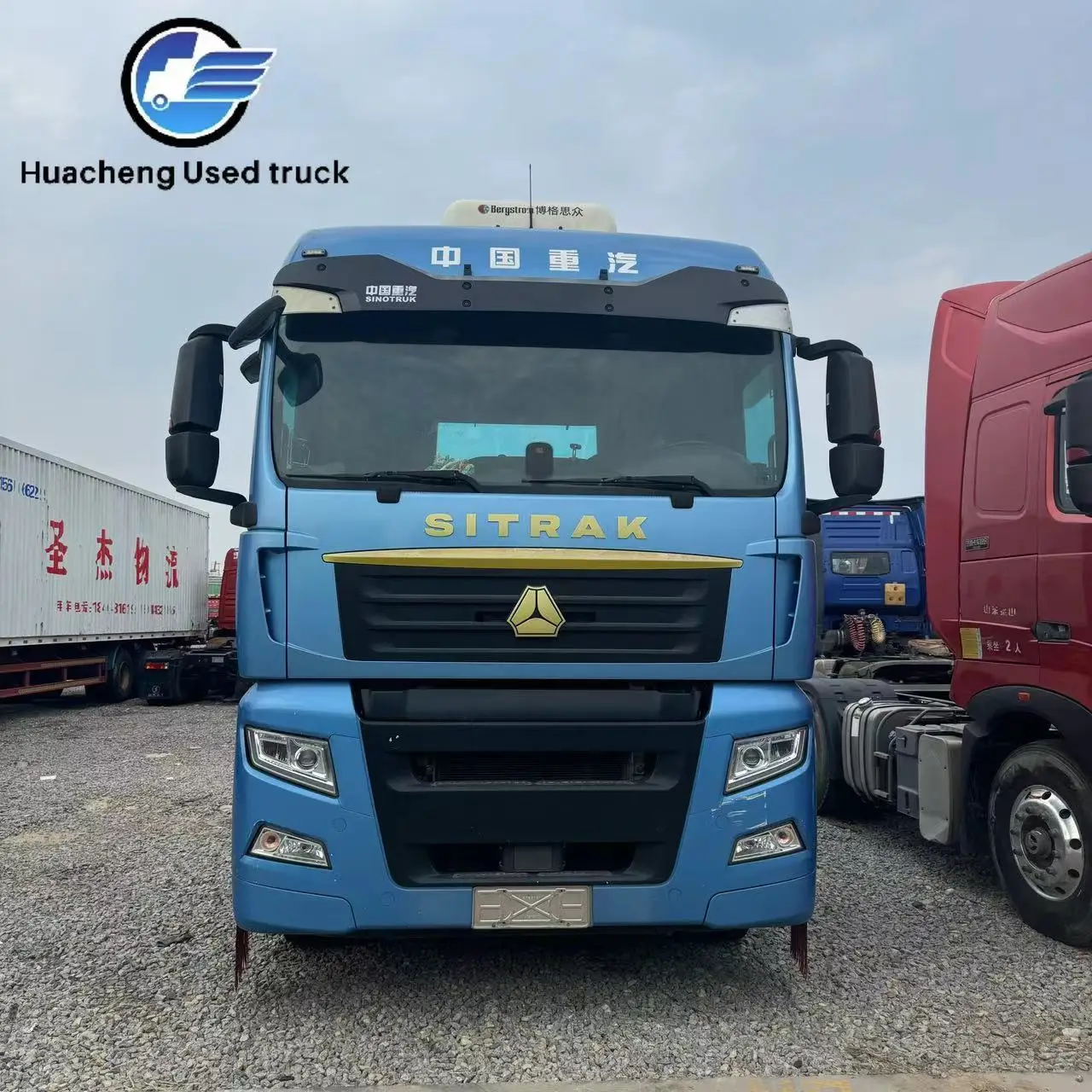 CNHTC Sandka 371 HP 6 *4 is highly efficient and durable, the first choice in the used tractor market