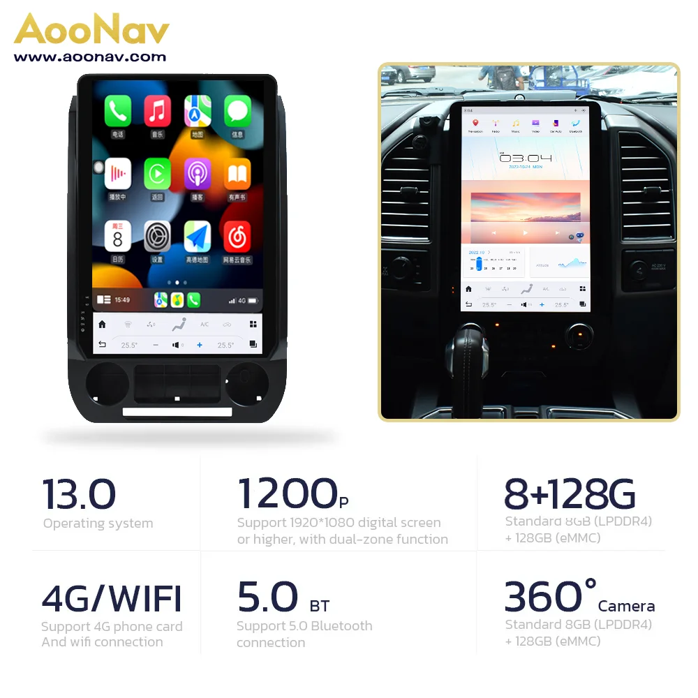 AOONAV 14 4 дюймов головное устройство QHD 2K автомобильное радио Сенсорный Стерео экран для Ford F150 2015-2022 GPS навигация Carplay мультимедийный плеер