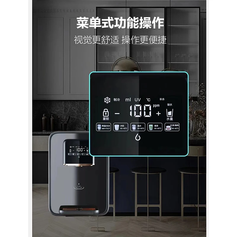 family office use  large screen temperature display wall-mounted hot and cold pipeline water dispenser