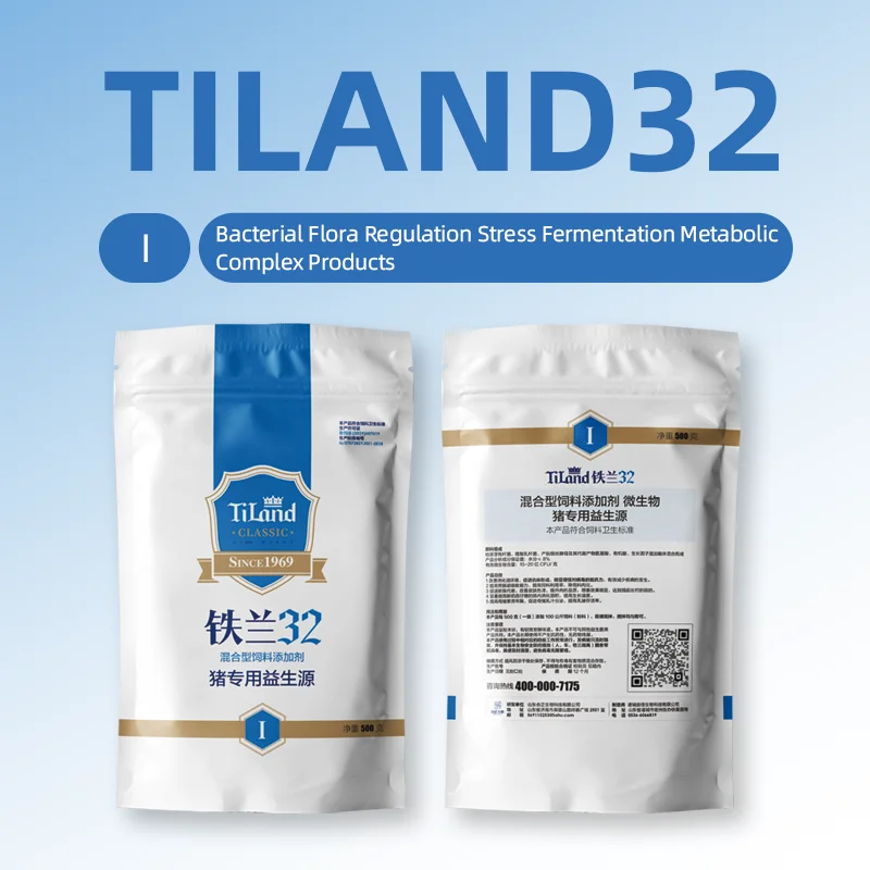Tiland-32 no.1 Mixed feed additives nutrient prevention  ASF Virus Africa Swine Fever probiotics swine pig effective veterinary