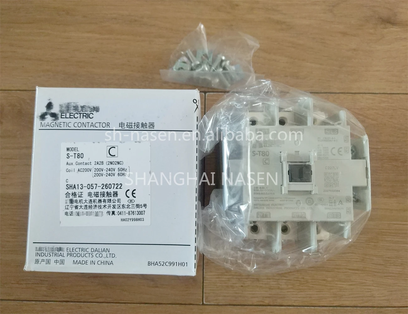 Mitsu Magnetic contactor S-T65 S-T80 S-T100 AC110V AC220V DC24V DC48V