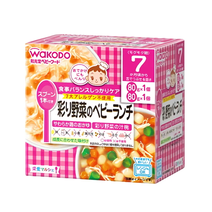 
Japanese nutrition colorful vegetable 7 months wakodo kids lunch baby food 
