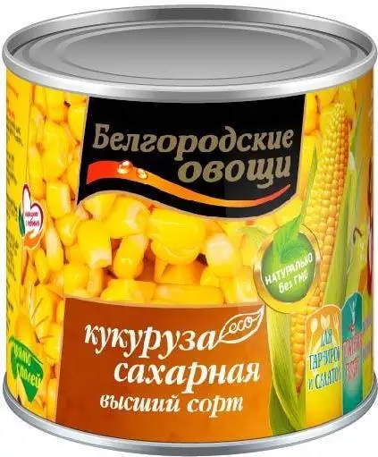Canned sugar corn of the highest grade in an iron jar 400 gr