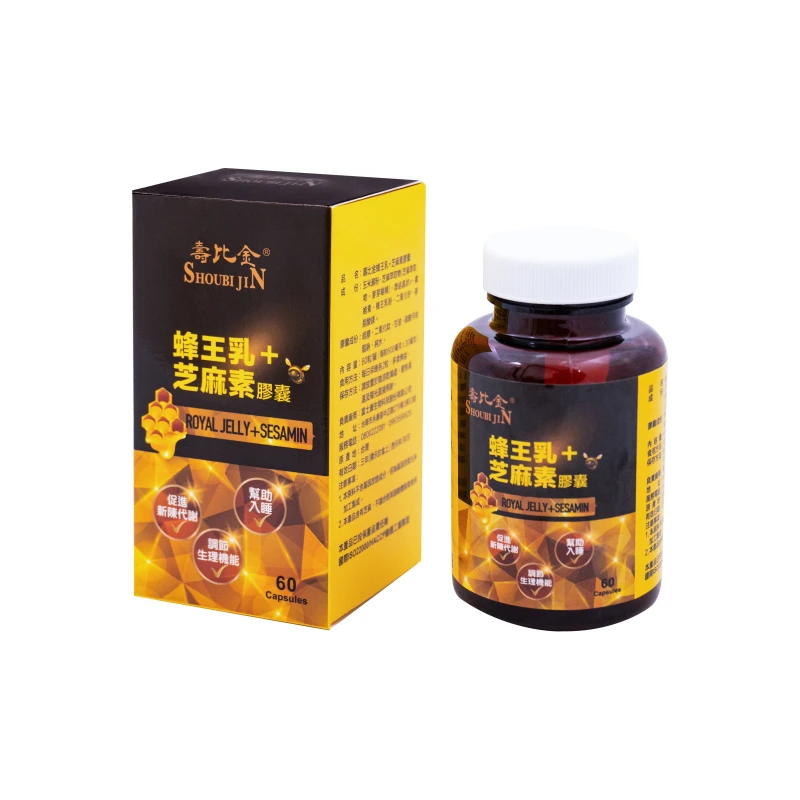 Healthy Care Food ShoubiJin-Royal Jelly Sesamin Capsules