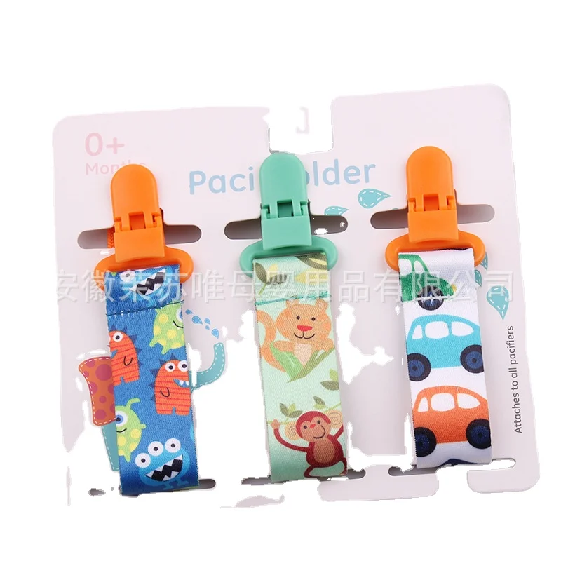 Baby Pacifier Clip Set Pacifier Chain Dummy Clip Nipple Holder for Baby Cartoon Print Child Pacifier Clips Soother Holder