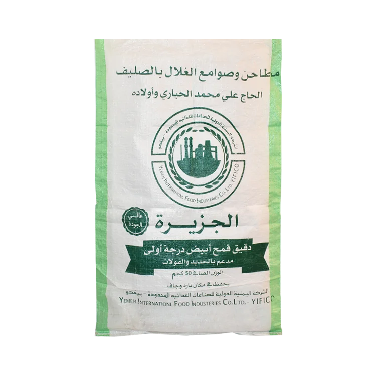 50kg 100kg agriculture corn soybean wheat pp woven bag reaper grain sacks