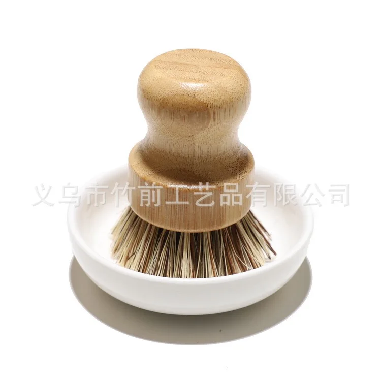 
Bamboo Dish Scrub Brushes, Kitchen Wooden Cleaning Scrubbers Set for Washing Cast Iron Pan/Pot, Natural Sisal Bristles Set 