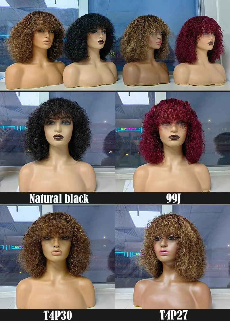 Enhance Your Look with Pixel Curl Human Hair Latest Innovation Wig Nature brazilian human wig hair styles for women