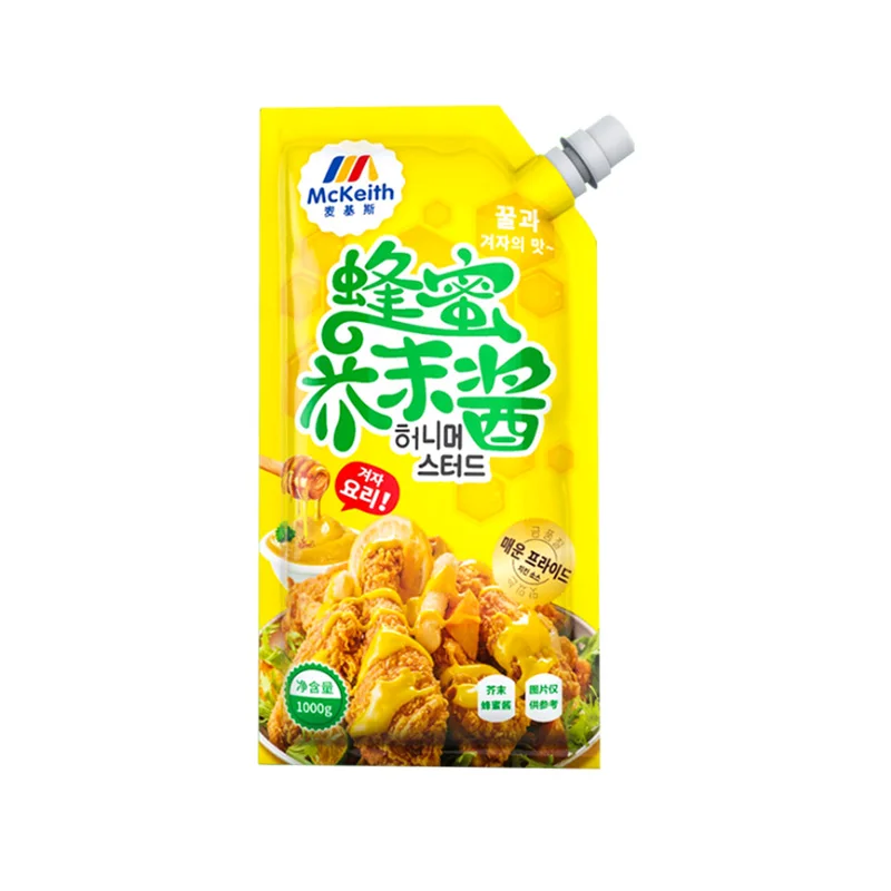 McKeith Wholesale OEM Korean flavor 1kg yellow mustard bag ex-factory price and high quality commercial packaging