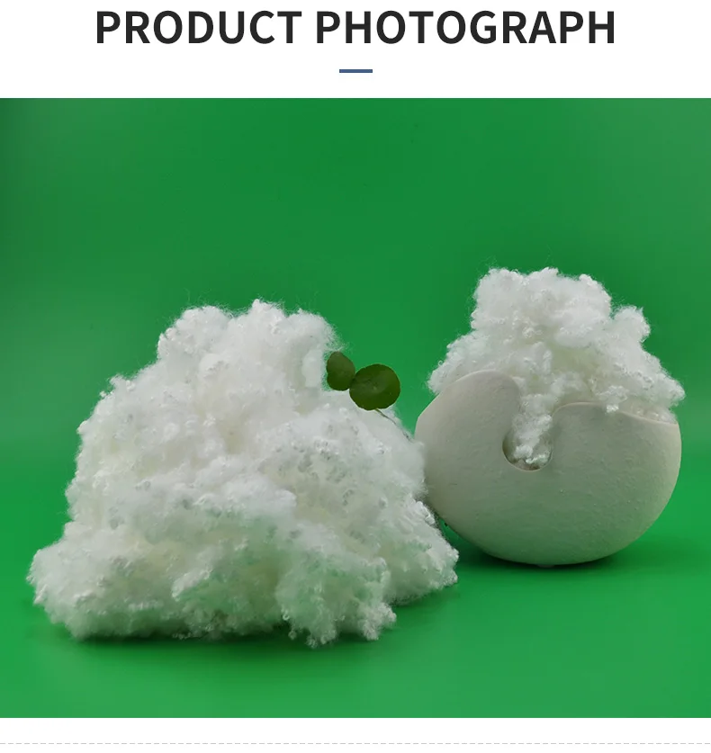 7D*51mm virgin fiberHollow  conjugated  siliconized for filling sofa toy pillow