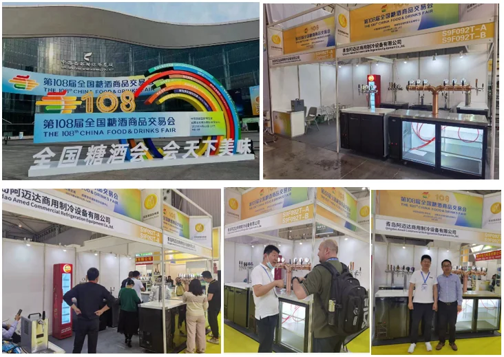 Exhibition Chengdu