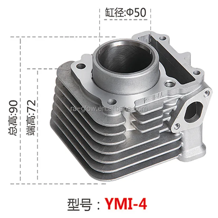 Factory Direct Sale Ymi-4 Type High Safety Durable 2 Cylinder Motorcycle Engine Cylinder Block Kit