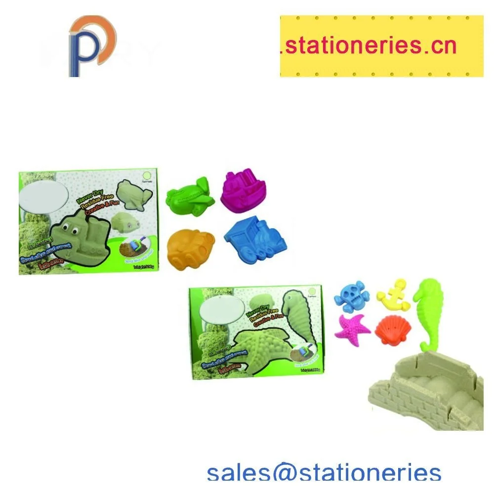 New magic shining thinking Sand  for kids educational color sand play cotton Modeling Sand