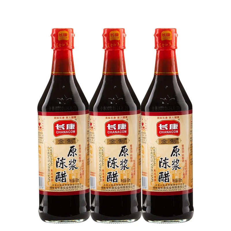 500mL Mature Vinegar Wholesale Condiment Private Quality Fermented Organic Rice Vinegar 100 pure vinegar