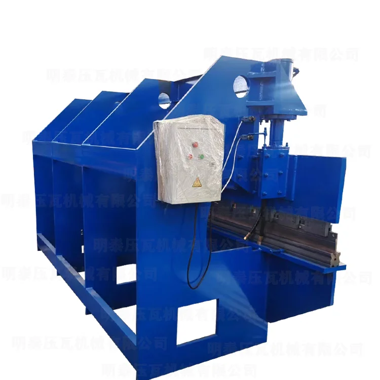Metal Sheet Bending Machine 4m hydraulic plate bending machines