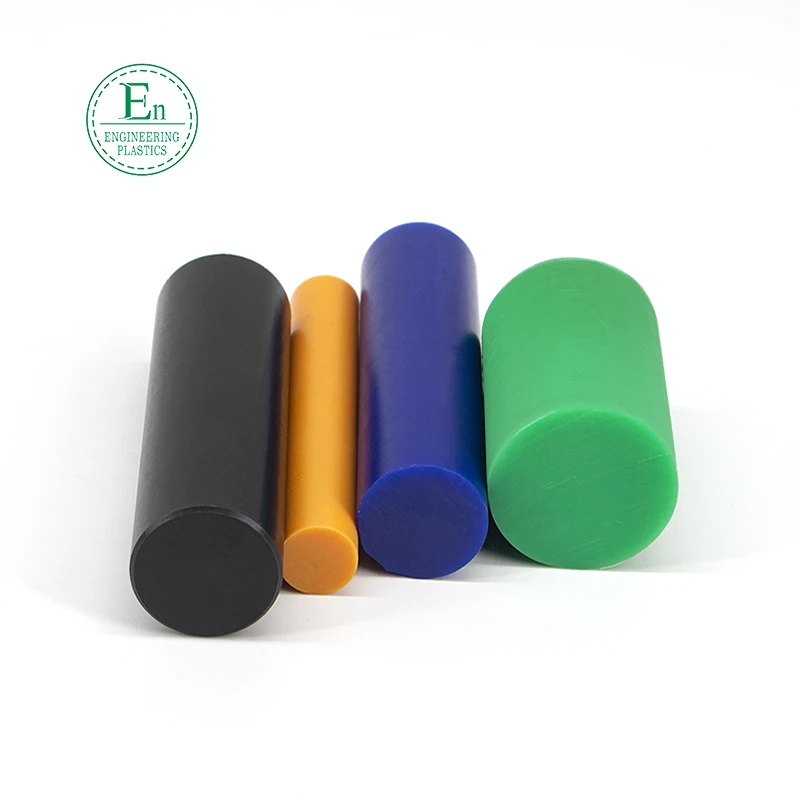 Новинка 2022 г., Цветной Стержень UPE, инженерный пластиковый цветной стержень uhmwpe