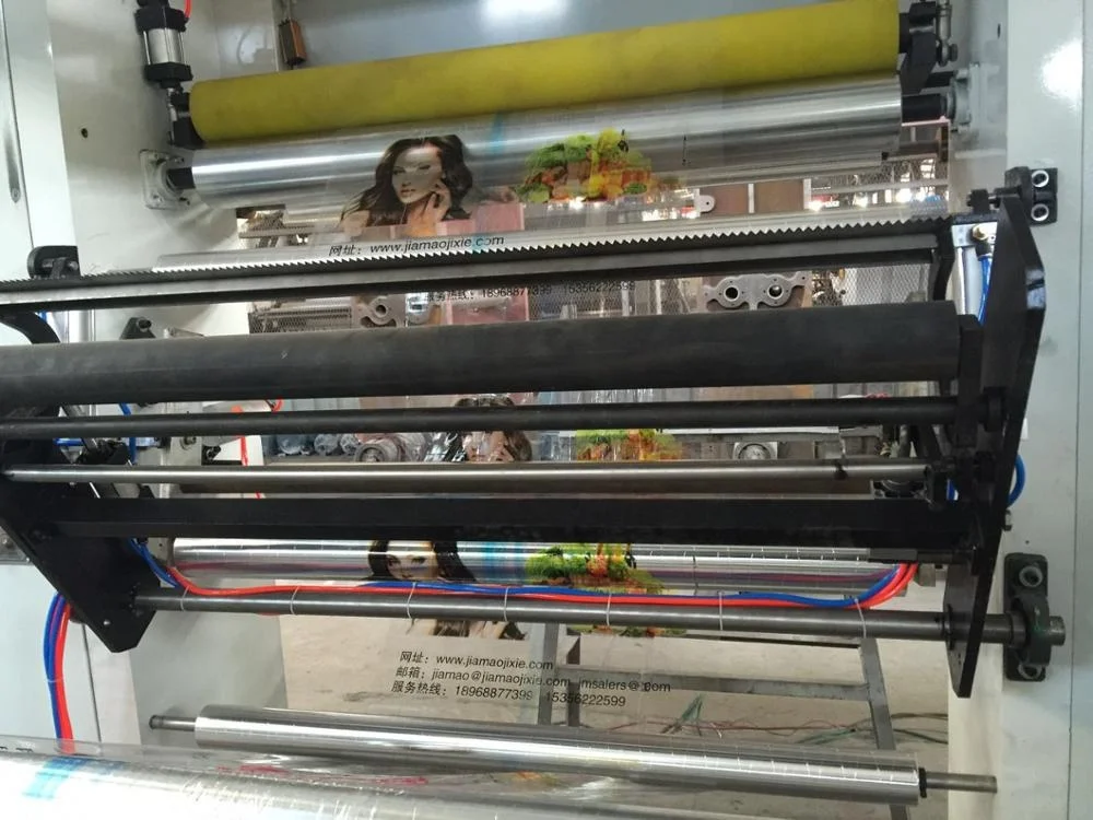 Rotogravure Cylinder Making Machine