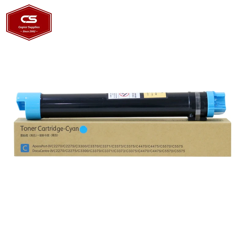 Compatible Toner Cartridge power For Xerox 3370 3375 4470 5570 5575 7535 7556 7845 7835 7970  006R01513