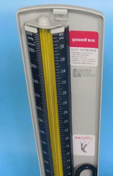 CL-MS0001C стол типа Сфигмоманометр глюкометр YUYUE бренд