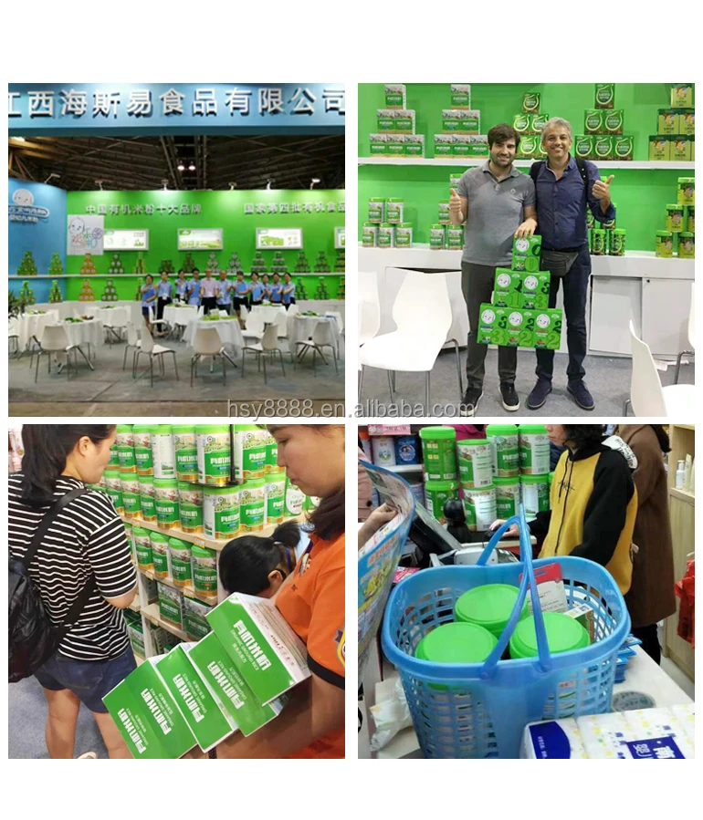 
baby organic Rice cereal has the homology of medicine and food yam and lily formula box packing good for spleen and lung 