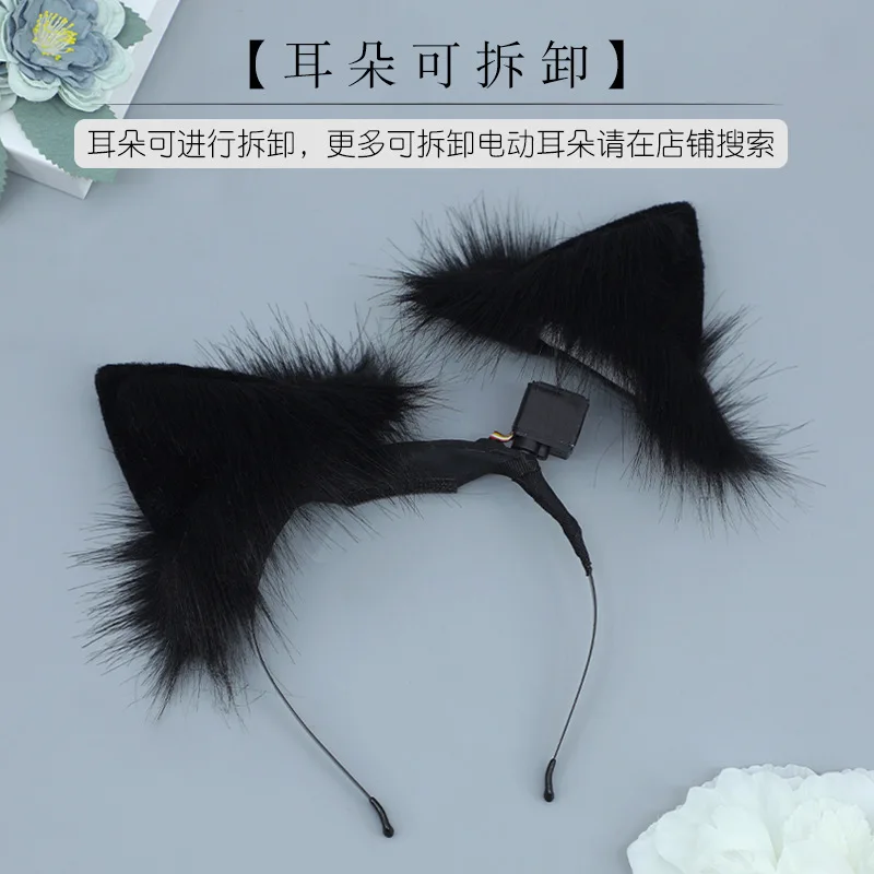 Artificial movable animal ears headgear tail props Comic-Con rechargeable headband remote control set