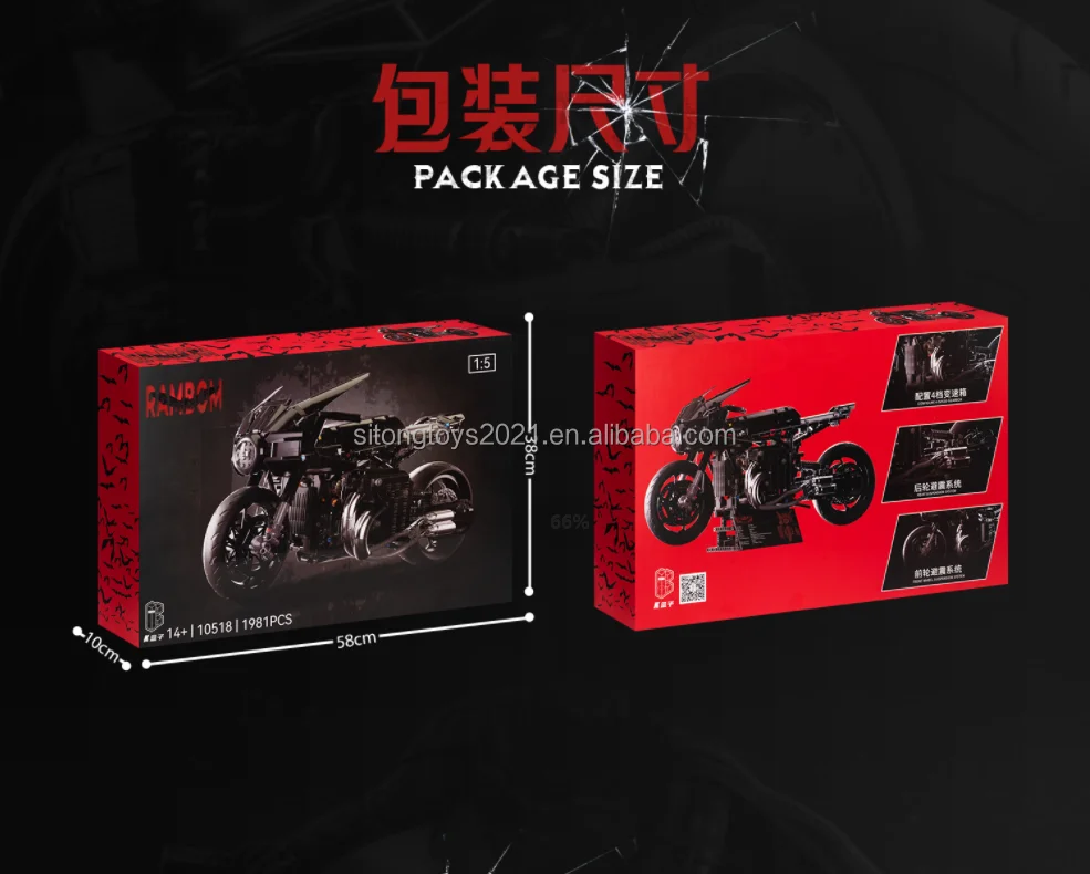 Building Blocks Bricks For Kids Christmas Gifts 1:5 1981pcs/set Building Blocks Bricks Toy