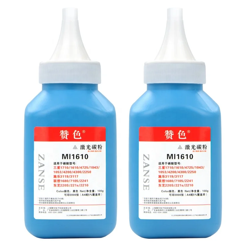 High quality Black Toner 1610 toner Fixed firmly Compatible toner