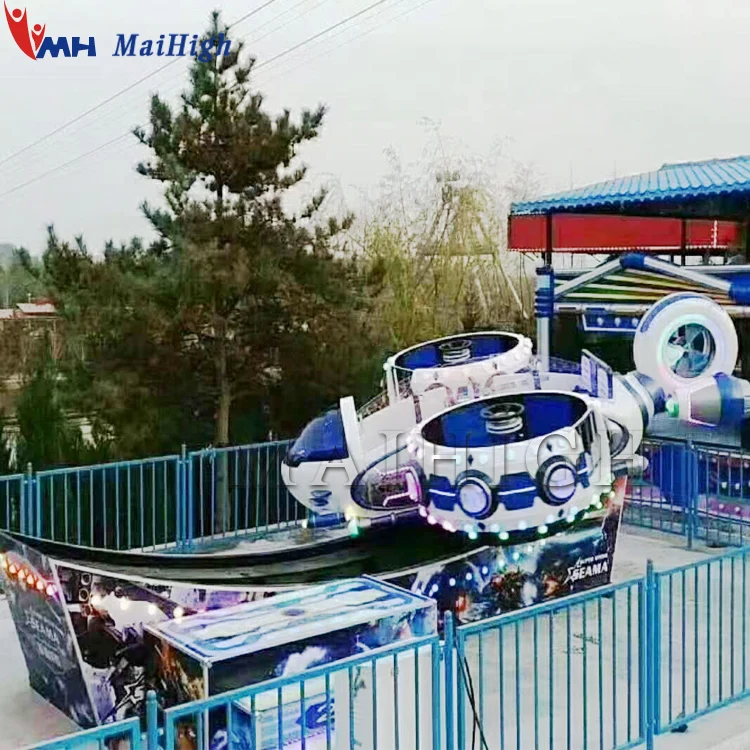 Amusement park play car ride racing games double track flying car for kids