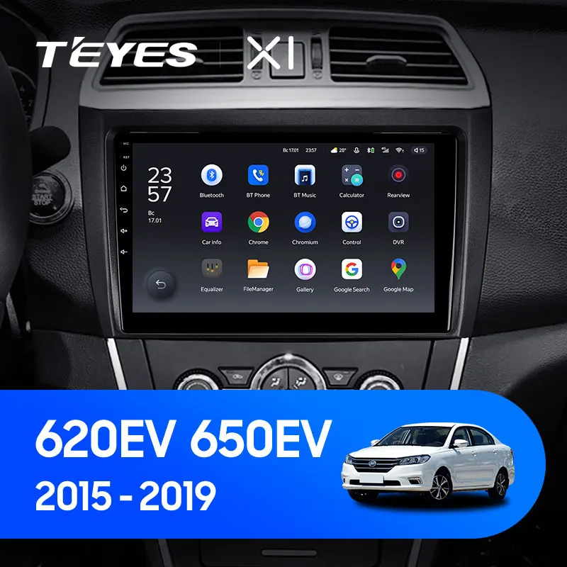 Автомагнитола TEYES X1 для Lifan 620EV 650EV 2015-2019 автомобильное радио мультимедийный видеоплеер навигатор GPS Android 10 2din 2 din dvd
