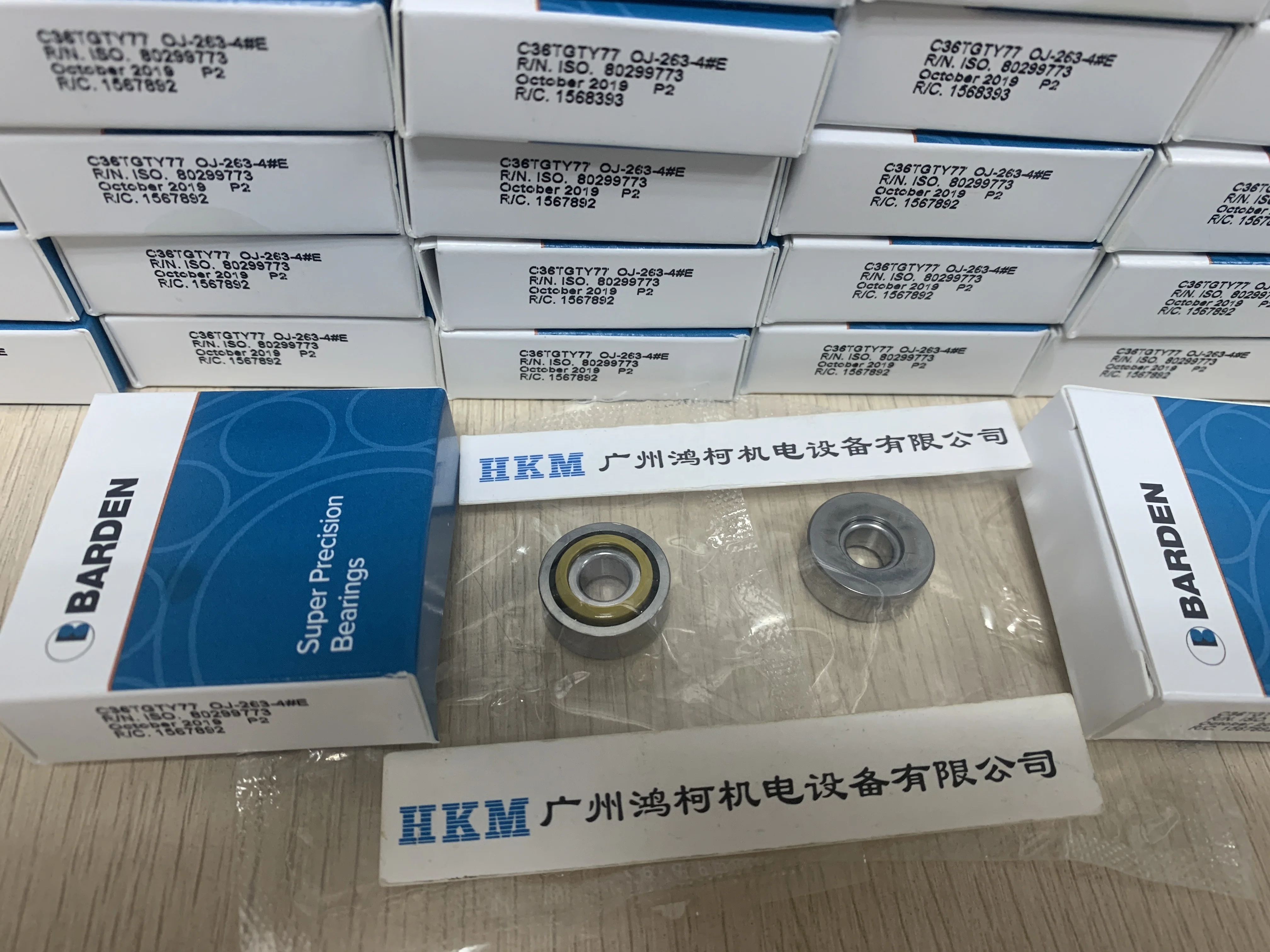 BARDEN C36TGTY77 for Turbomolecular Pump