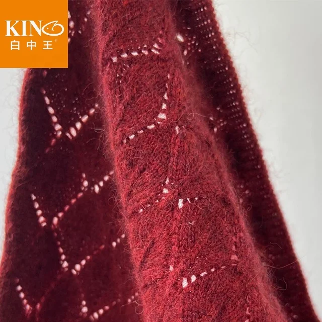 Wholesale Hand Knitting Baby Yarn Bulk 2ply Milk Raccoon Yarn for Crochet knitting mink scarf